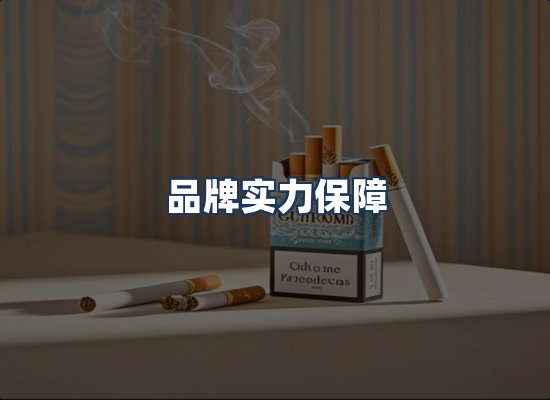 直发优势